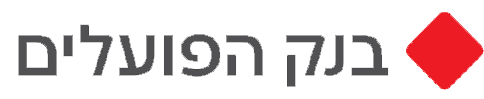 פועלים